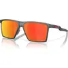 Image de Oakley, Unisexe, Lunettes de soleil, Futurity