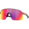 Image de Oakley Lunettes De Soleil Sutro Lite