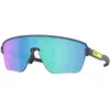 Image de Oakley Lunettes De Soleil Corridor Sq