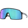 Image de Oakley Lunettes De Soleil Sutro S