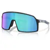 Image de Oakley, Hommes, Lunettes de sport, Sutro S (Prizm Sapphire), Noir