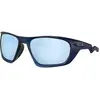 Image de Oakley, Unisexe, Lunettes de soleil, Lateralis