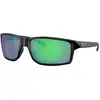 Image de Oakley, Unisexe, Lunettes de soleil, Gibston XL Sonnenbrille Noir Mat / Jade Prizm
