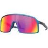 Image de Oakley Lunettes De Soleil Sutro