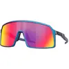 Image de Oakley, Hommes, Lunettes de sport, Sutro (Blanc mat-cyan, cyan mat, Blue Colorshift, Route Prizm), Bleu