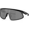 Image de Oakley, Unisexe, Lunettes de soleil, Rslv