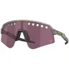 Image de Oakley Lunettes De Soleil Sutro Lite Sweep
