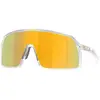 Image de Oakley Lunettes De Soleil Sutro