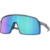 Image de Oakley Lunettes De Soleil Sutro