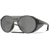 Image de Oakley, Unisexe, Lunettes de soleil, Clifden - Sonnenbrille