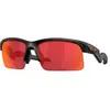 Image de Oakley Lunettes De Soleil Capacitor Pour Jeunes
