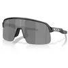 Image de Oakley Lunettes De Soleil Sutro Lite S