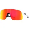 Image de Oakley Lunettes De Soleil Sutro Lite S