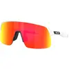 Image de Oakley, Unisexe, Lunettes de sport, Sutro Lite S (blanc mat, Prizm Rubin, prizm rubis), Blanc