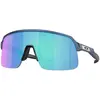 Image de Oakley Lunettes De Soleil Sutro Lite S