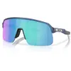 Image de Oakley, Hommes, Lunettes de sport, Sutro Lite S - Radbrille (MATTE TRANS BLUE, Prizm Sapphire, Saphirs Prizm), Bleu