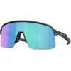 Image de Oakley Lunettes De Soleil Sutro Lite S