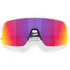 Image de Oakley, Unisexe, Lunettes de sport, Sutro Lite S - Radbrille (blanc mat, Route Prizm), Blanc
