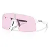 Image de Oakley, Hommes, Lunettes de sport, Sutro Lite S (Blanc mat, prizm low light), Blanc