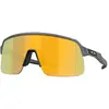 Image de Oakley Lunettes De Soleil Sutro Lite S