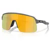 Image de Oakley, Unisexe, Lunettes de soleil, Sutro Lite S