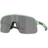 Image de Oakley Lunettes De Soleil Sutro Lite S
