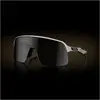 Image de Oakley, Unisexe, Lunettes de sport, Sutro Lite S (blanc mat, Prizm Noir), Blanc