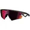 Image de Oakley, Unisexe, Lunettes de sport, Sphaera Slash - Radbrille (Giro Grey Smoke, Route Prizm), Gris
