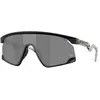 Image de Oakley Lunettes De Soleil Bxtr