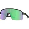 Image de Oakley Lunettes De Soleil Sutro Lite