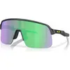 Image de Oakley, Hommes, Lunettes de sport, Sutro Lite (Noir mat, Prizm road jade, Prizm road jade), Noir