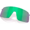 Image de Oakley Verres De Rechange Sutro Lite S