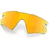 Image de Oakley Verres De Rechange Sphaera Slash