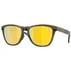 Image de Oakley Lunettes De Soleil Polarisées Frogskins Range Xl