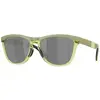 Image de Oakley Lunettes De Soleil Frogskins Range Xl