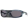 Image de Oakley Lunettes De Soleil Polarisées Plantaris Polaris Collection