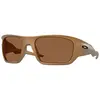 Image de Oakley Lunettes De Soleil Masseter