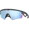 Image de Oakley Lunettes De Soleil Polarisées Sphaera Slash