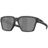 Image de Oakley Lunettes De Soleil Briza
