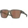 Image de Oakley Lunettes De Soleil Polarisées Briza