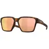 Image de Oakley Lunettes De Soleil Briza