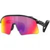 Image de Oakley Lunettes De Soleil Stunt Wing