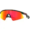 Image de Oakley Lunettes De Soleil Resistor Sweep