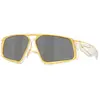 Image de Oakley Lunettes De Soleil Massillon
