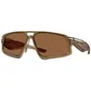 Image de Oakley Lunettes De Soleil Massillon