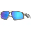 Image de Oakley Lunettes De Soleil Polarisées Massillon