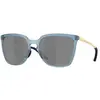 Image de Oakley Lunettes De Soleil Polarisées Sielo Sq