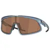 Image de Oakley Lunettes De Soleil Rslv