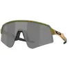 Image de Oakley Lunettes De Soleil Sutro Lite Sweep
