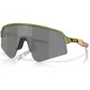 Image de Oakley, Unisexe, Lunettes de sport, Sutro Lite Sweep - Prizm - Fahrradbrille (Fougère SPACEDUST, Spacedust lointain, Vert fougère avec effet pailleté, Prizm Noir), Vert